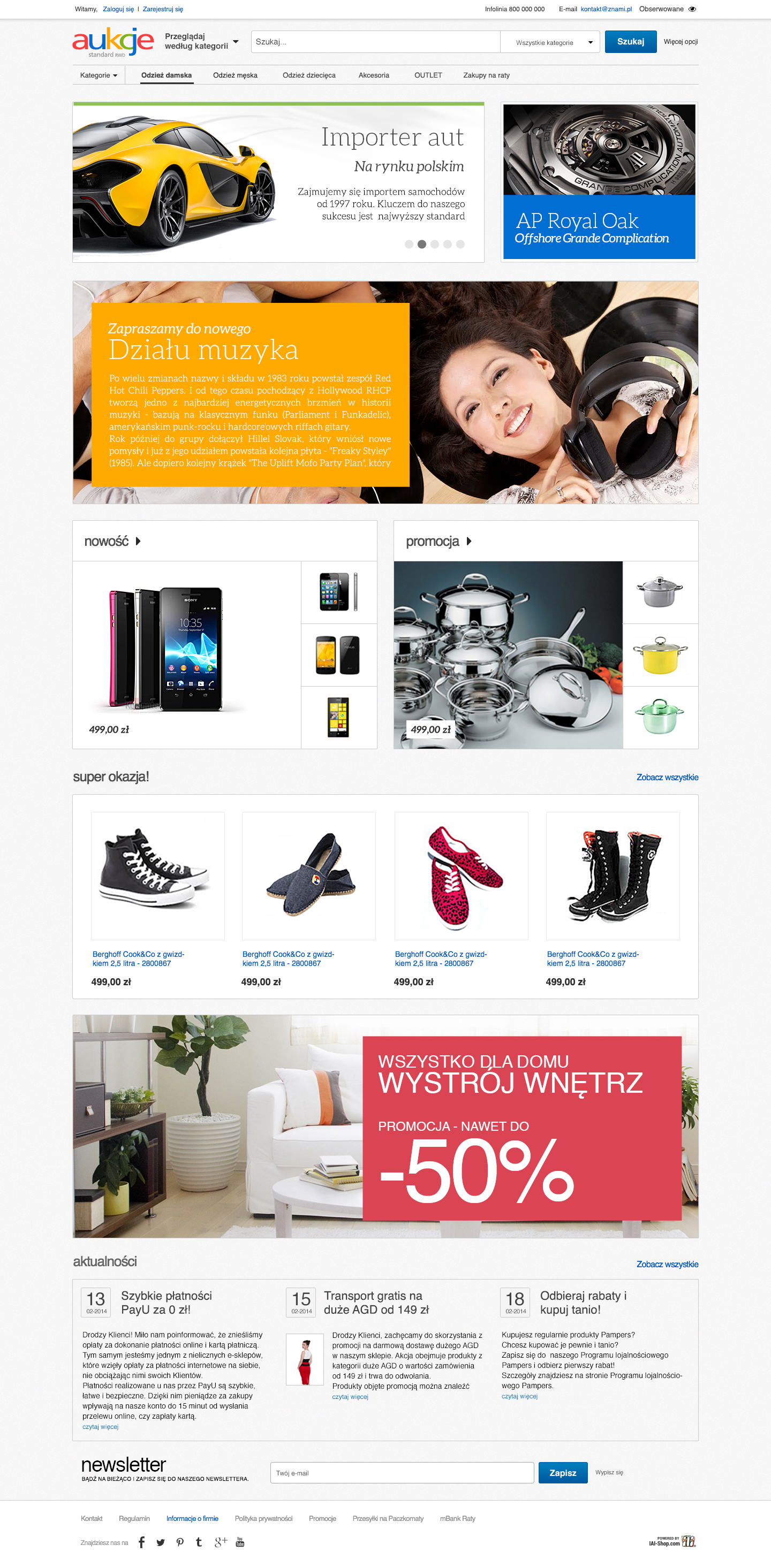 Maska STANDARD RWD eBay w całej okazałości