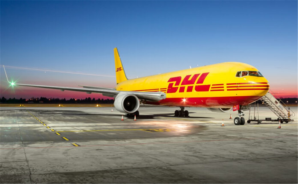 DHL Express, IdoSell, Integracja, kurierzy - DHL Express, IdoSell, Integracja, kurierzy