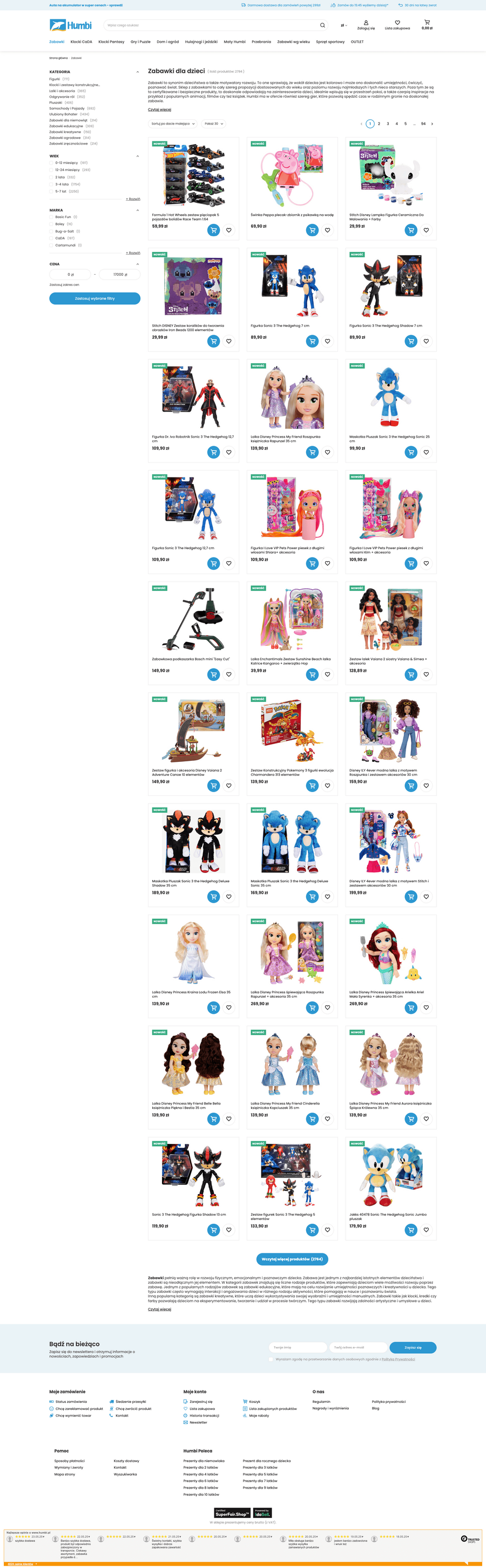 Humbi.pl Lista towarów
