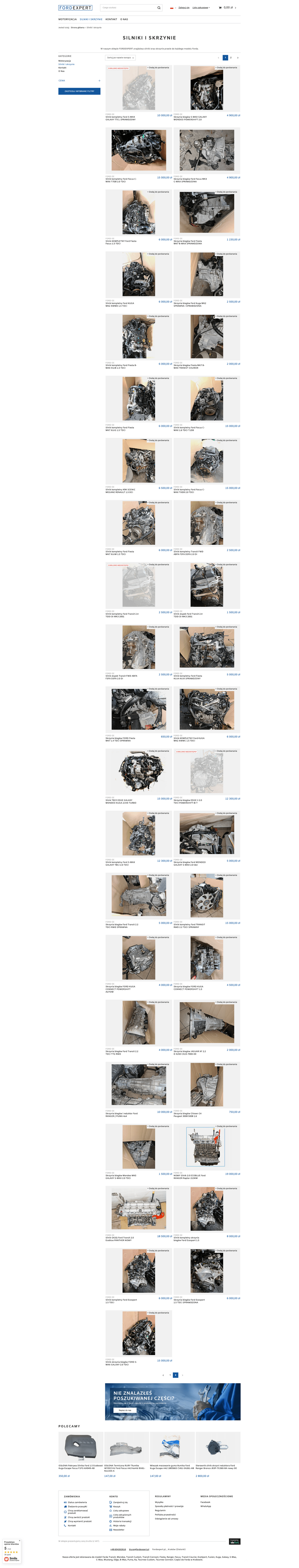 FordExpert.pl Lista towarów