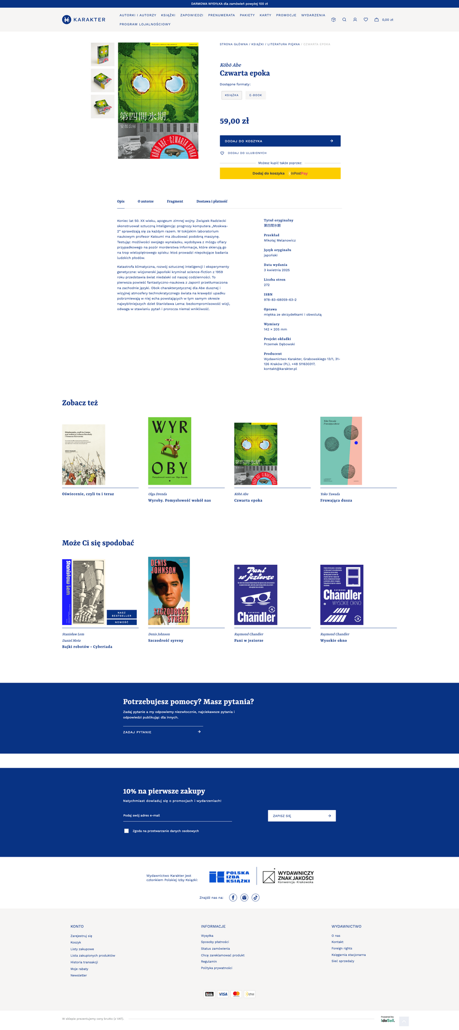 Karakter.pl Karta towaru