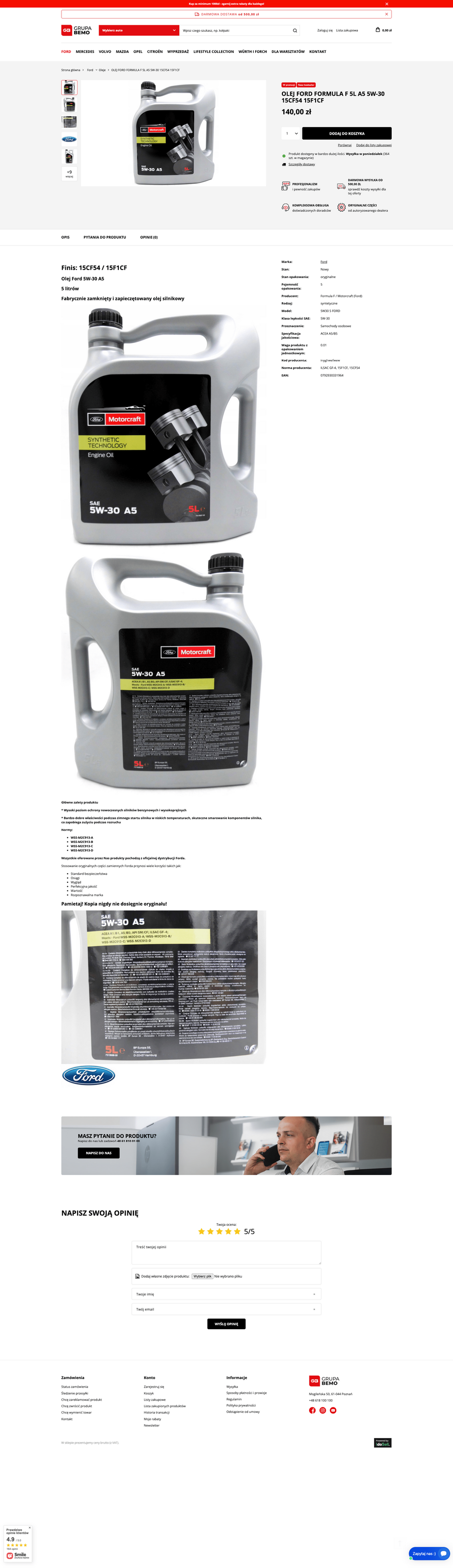 sklep.grupabemo.pl Karta towaru