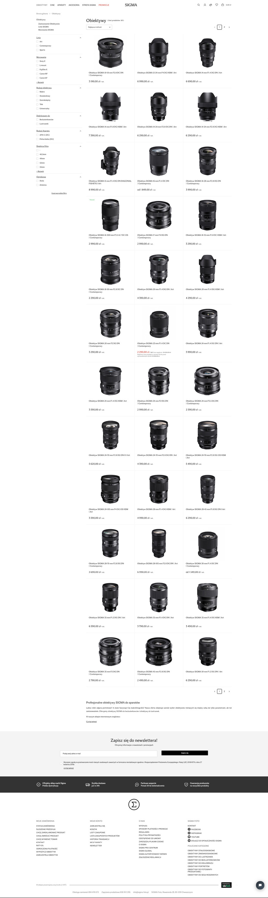 sigma-foto.pl Lista towarów