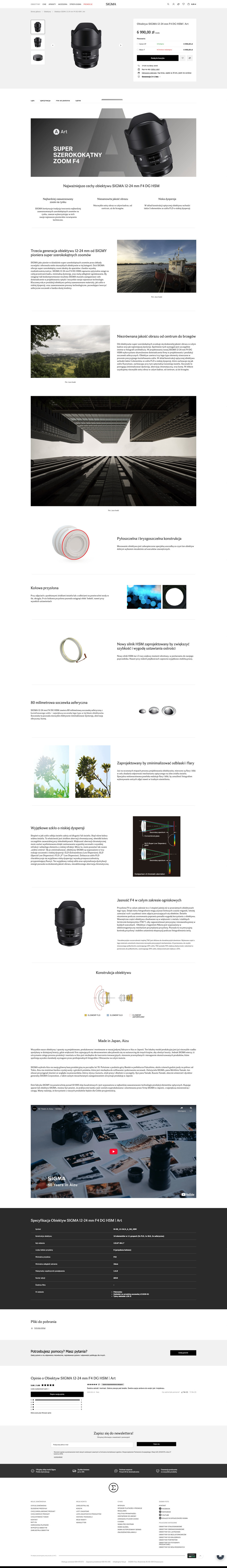 sigma-foto.pl Karta towaru