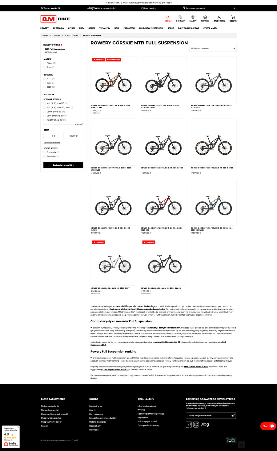 pmbike.pl Lista towarów