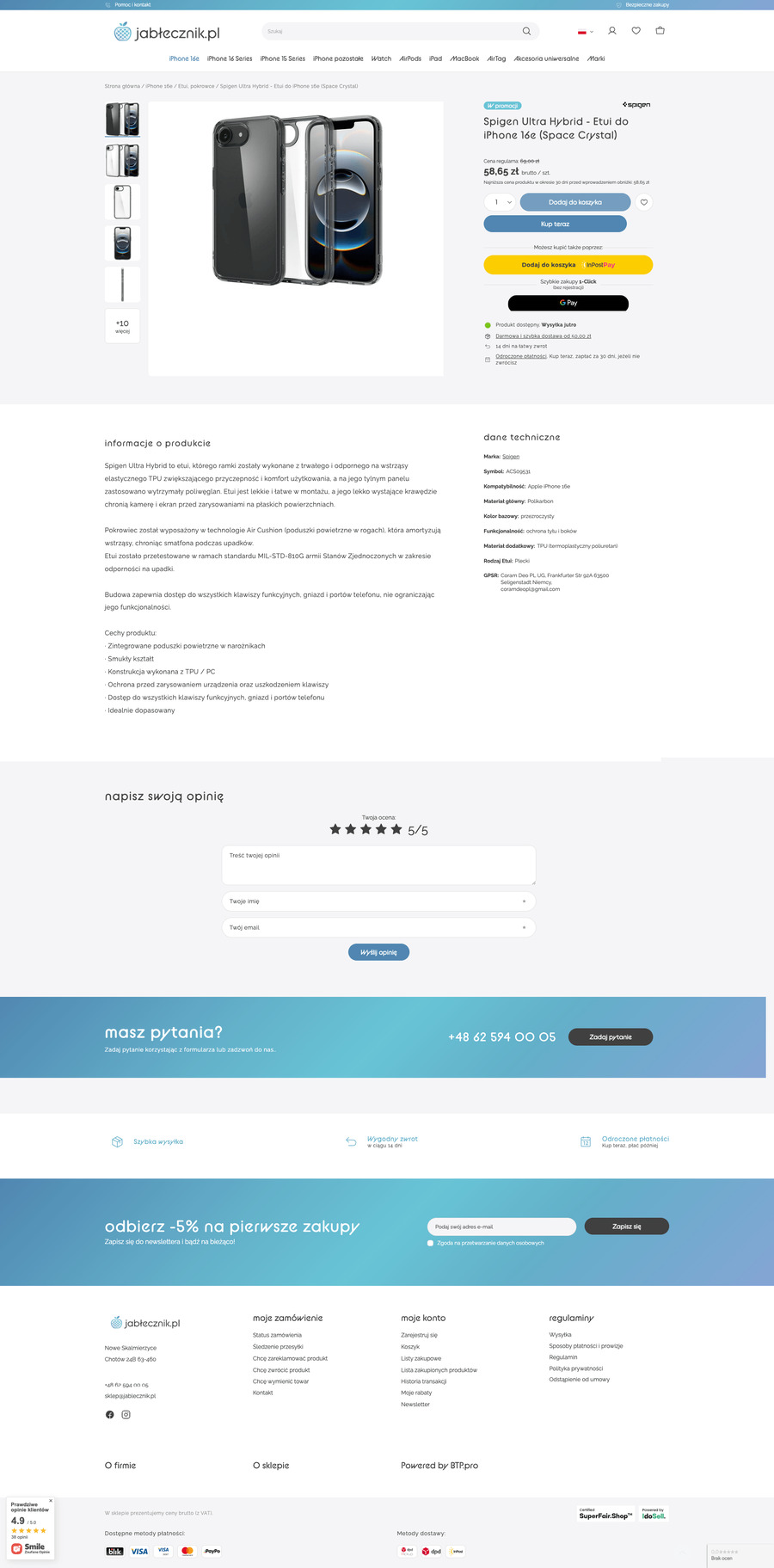 jablecznik.pl Karta towaru