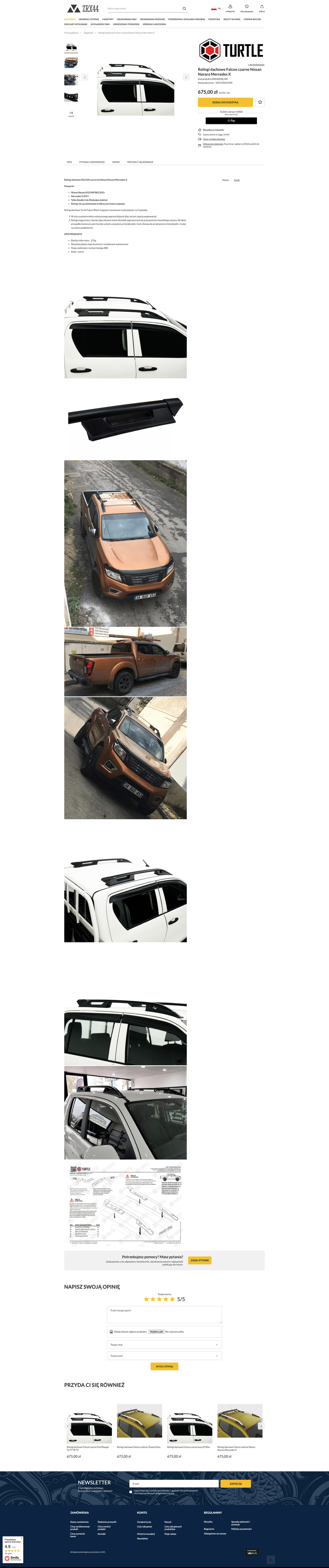 zrx44.pl Karta towaru