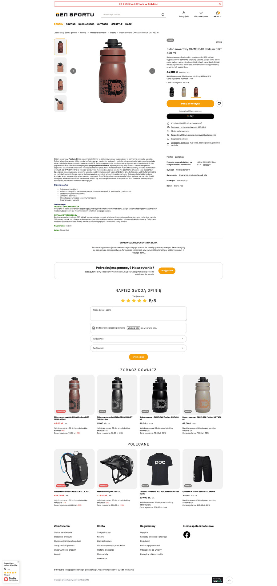 gensportu.pl Karta towaru