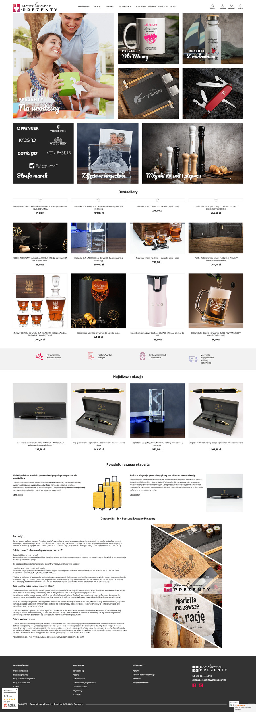 personalizowaneprezenty.pl Strona główna