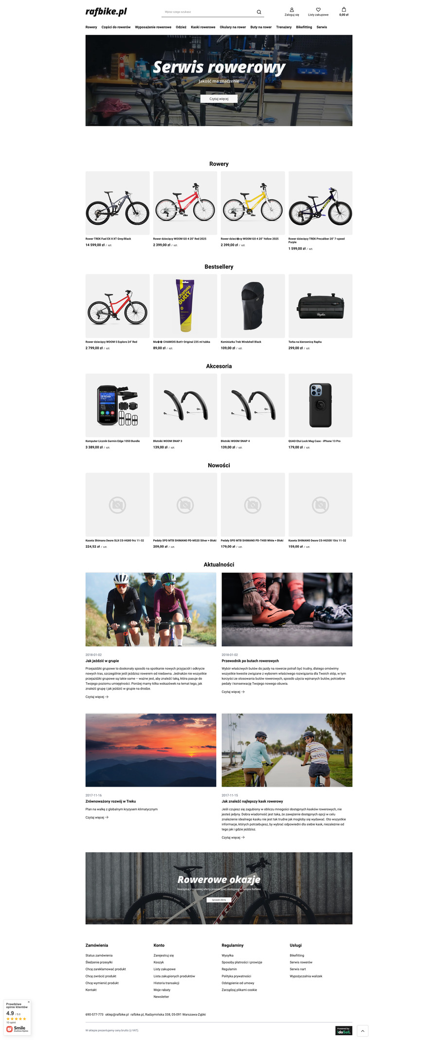 rafbike.pl Strona główna