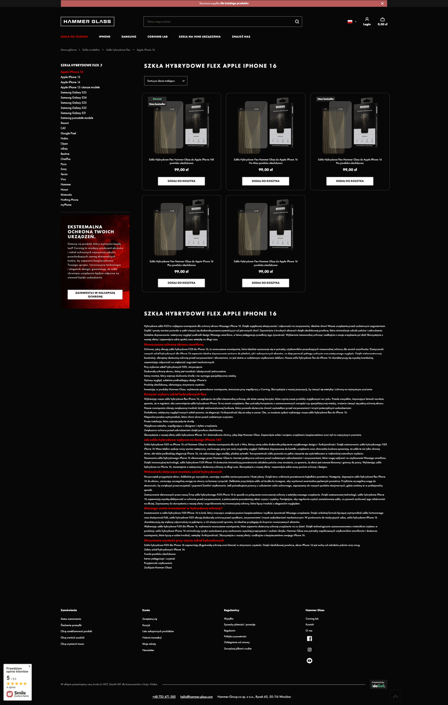 hammer-glass.com Lista towarów