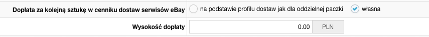 dopłata za kolejną sztukę