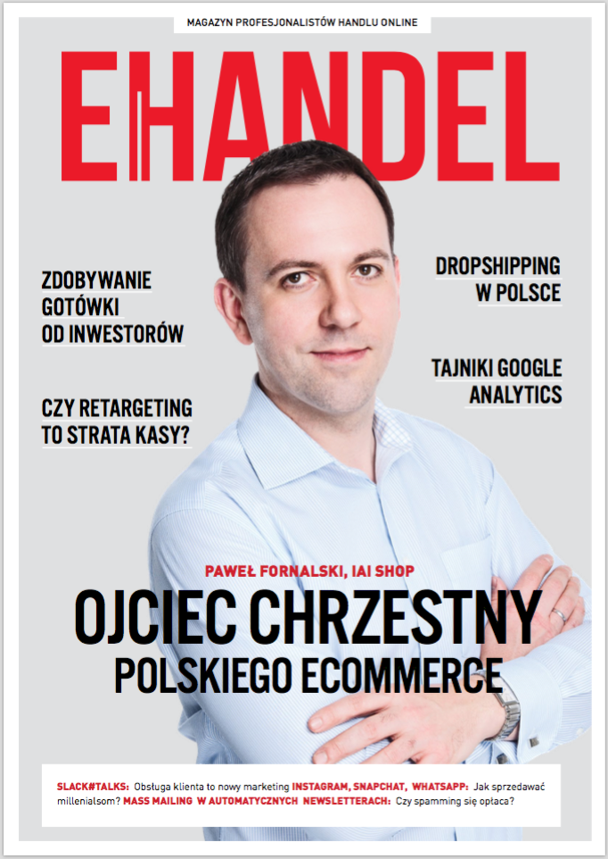 eHandel #1 Okładka