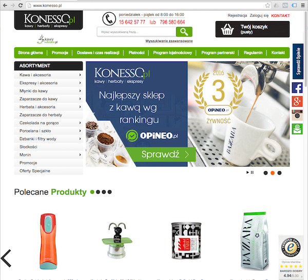 konesso 1 iai