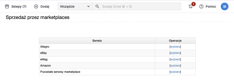 Marketplaces view - Marketplaces view