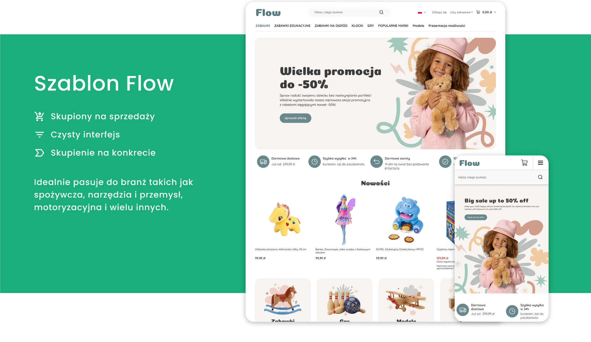 flow