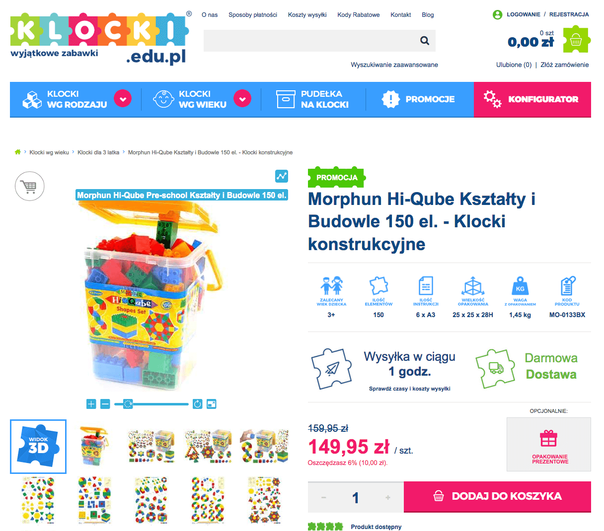 plusy, funkcjonowania sklepu w modelu SaaS
