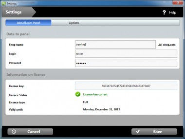 IAI Downloader - Access settings